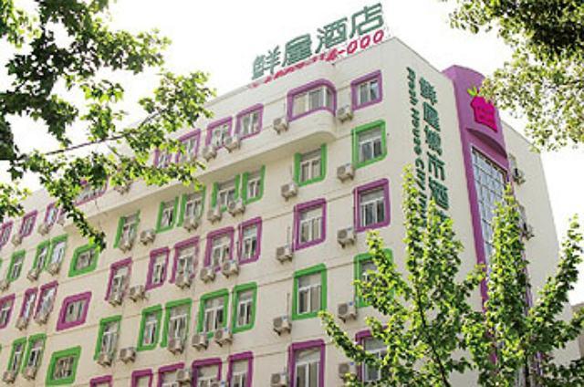 Fresh House Hotel Hangzhou Exterior foto